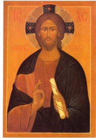 Evanghelia Vamesului si a Fariseului